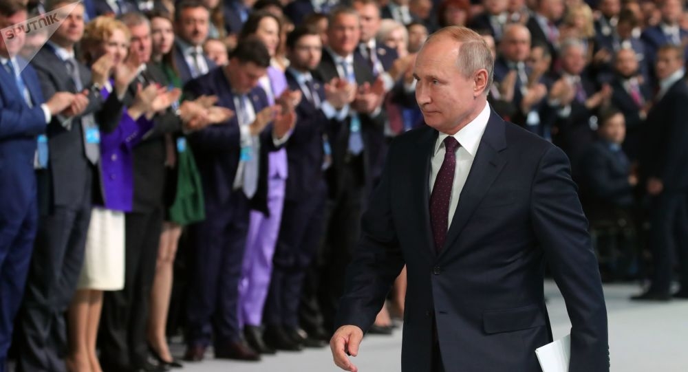 US Media Reveals Putin's ‘Most Remarkable’ Achievement in 20 Years