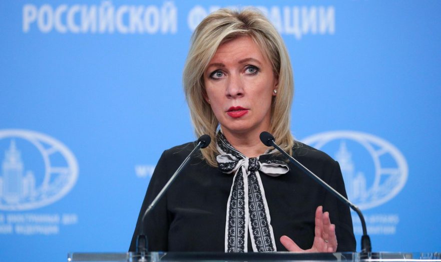 Захарова: РФ ставит вопрос о переносе женевских дискуссий по Закавказью