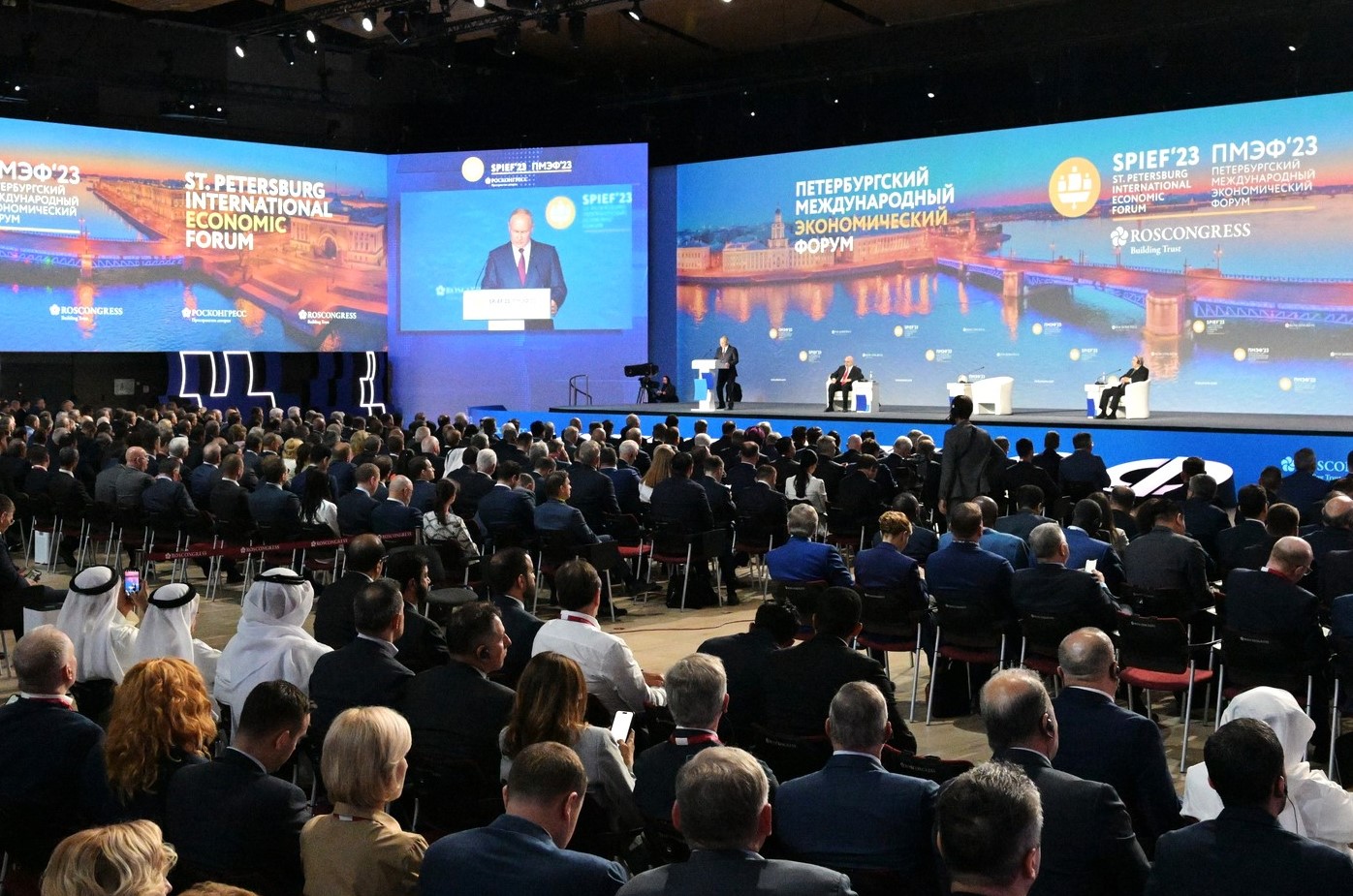 Петербургский международный экономический форум: стабильность перемен и факторы оптимизма