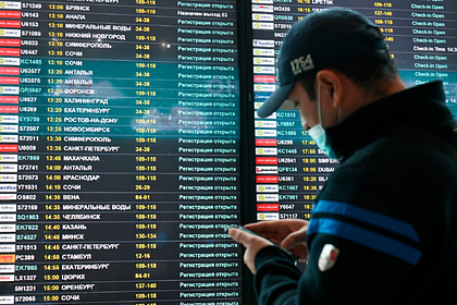 Правительство объявило об ограничении авиасообщения с Турцией
