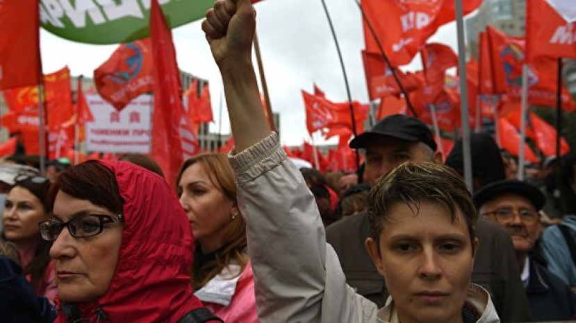 Около четырех тысяч человек пришли на согласованную акцию в Москве