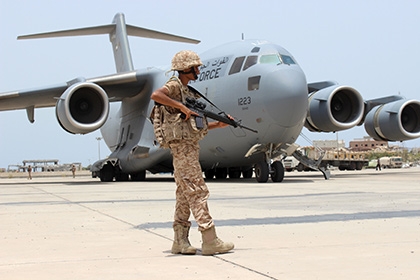 UAE Announces End of Yemen Military Operations