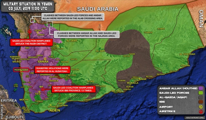 ОАЭ начнут вывод войск из Йемена