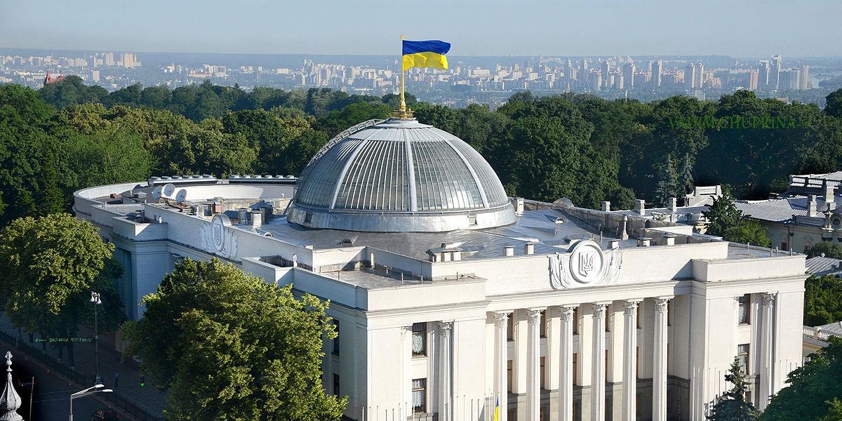 Миссия ООН на Украине потребовала закрыть сайт "Миротворец"