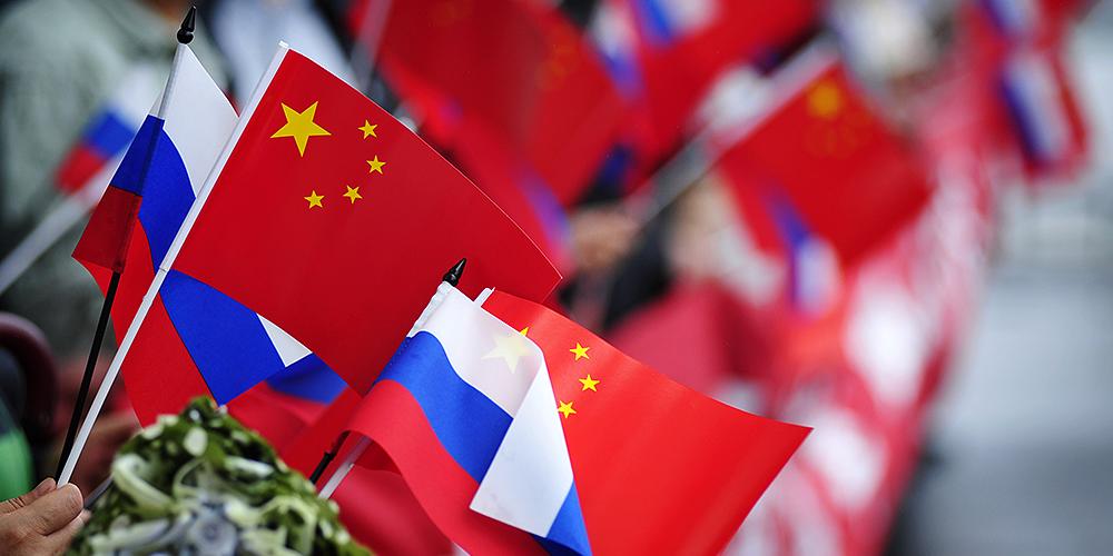 Пекин заметил попытки США склонить Россию к конкуренции с Китаем