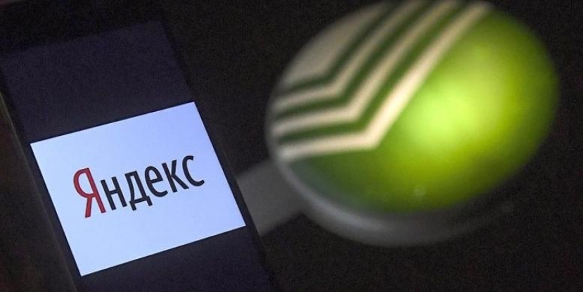 Сбербанк и "Яндекс" официально развелись