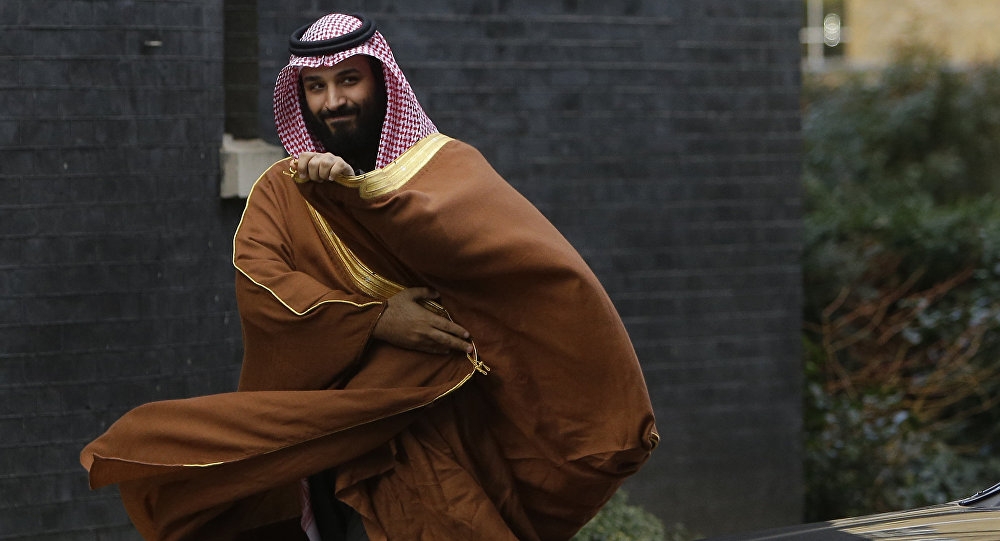 CIA Holds 'Smoking Gun' Phone Call of Saudi Crown Prince on Khashoggi - Reports