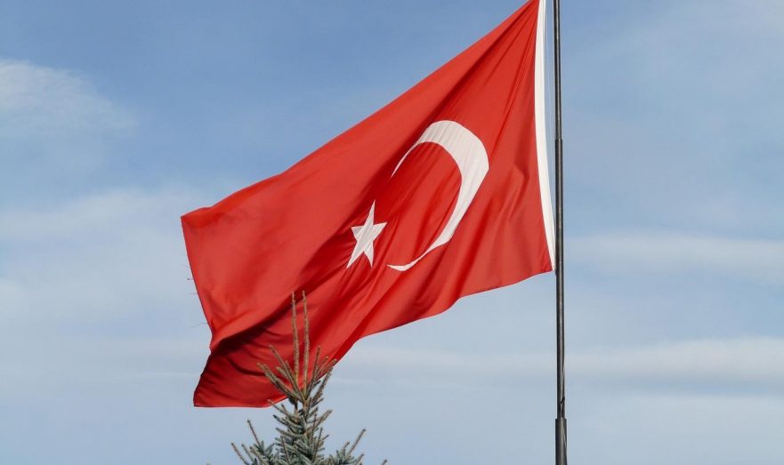 Турция передаст России подозреваемого в подрыве Land Cruiser в Москве