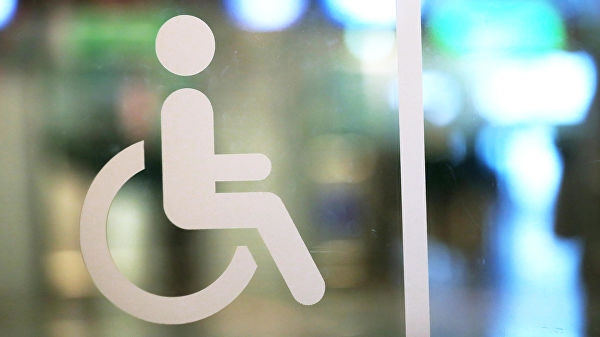 Проект о создании института помощников для инвалидов внесли в Госдуму
