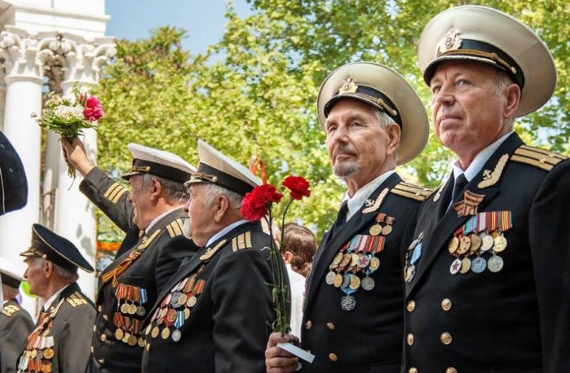 Russian Veterans Day