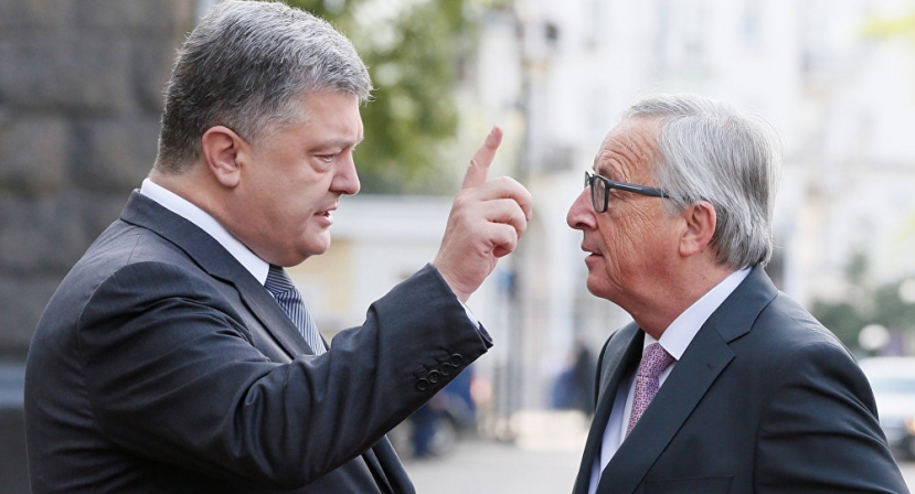Results of EU-Ukraine Summit Lack Joint Statement, Prospects Seem Gloomy