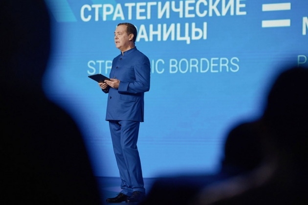 Медведев рассказал, как обеспечить безопасность российских границ