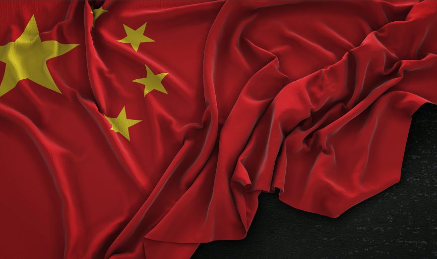 Epoch Times: Китай увеличивает золотые резервы, готовясь к санкциям США