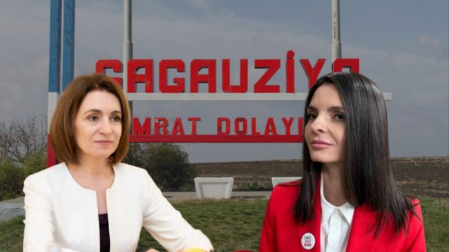 Кастрация автономии Гагаузии – всё как в Крыму при Украине