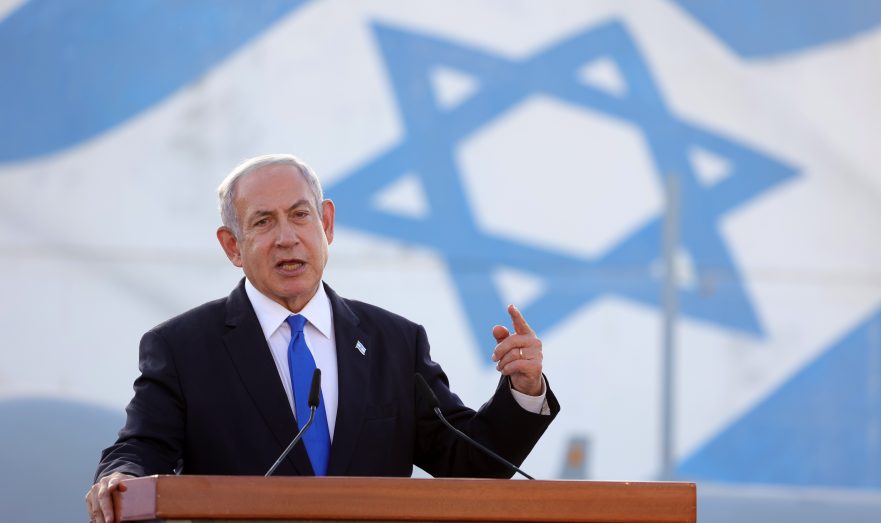Нетаньяху: Ответственность за ущерб населению Газы лежит на ХАМАС