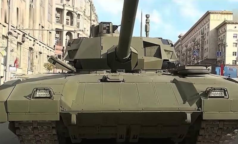 Training of crews of T-14 "Armata" tanks began in military universities of Russia