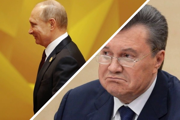 Почему Россия не помогла Януковичу в 2014