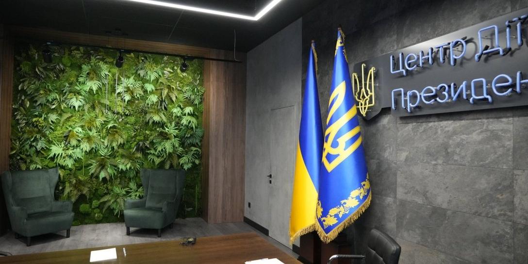 Офис Зеленского: Украина соскочила с "крючка" Минских соглашений
