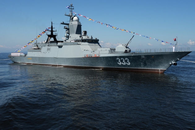 Российские боевые корабли неожиданно выдвинулись в Азиатско-Тихоокеанский регион
