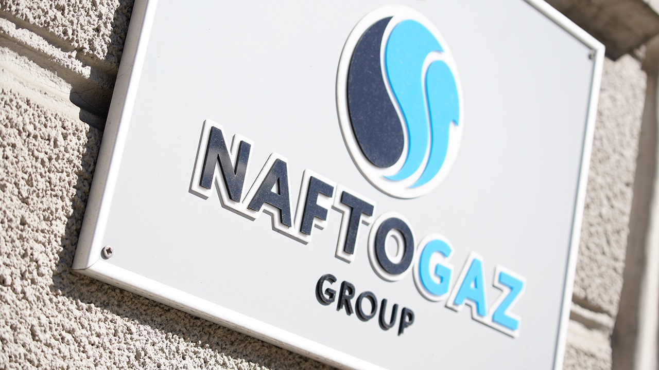 Глава «Нафтогаза» Корецкий: нефтепереработка на Украине полностью уничтожена