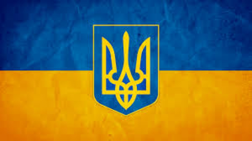 Новый этап гибридной войны за Украину