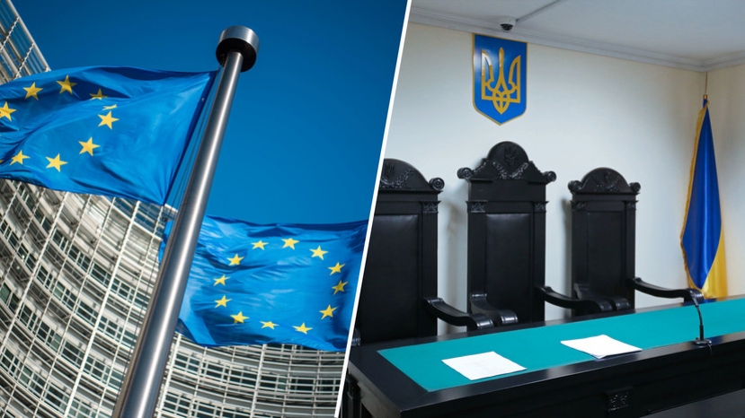 «Осознают, с каким государством имеют дело»: в Европе призвали помочь Украине провести судебно-правовую реформу