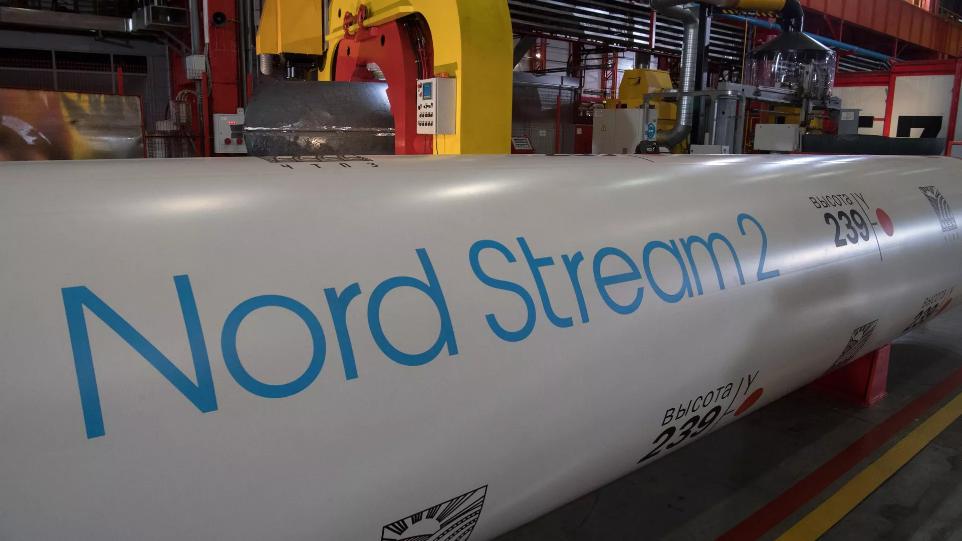 Biden Administration Knew About Nord Stream Blast in Advance - Kremlin