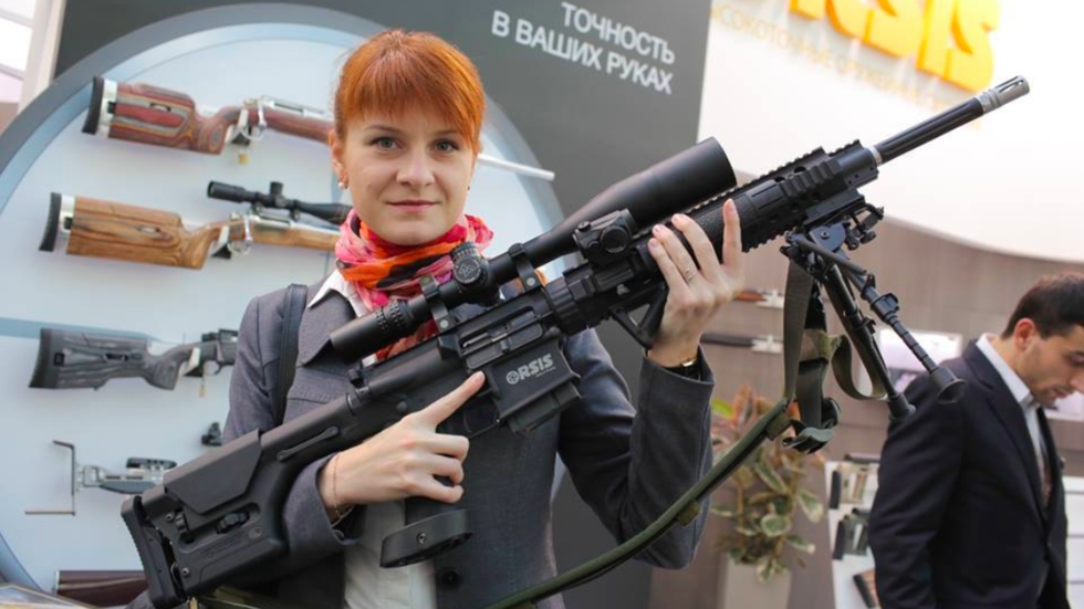 Maria Butina pleads guilty to US charge of conspiring to act as foreign agent