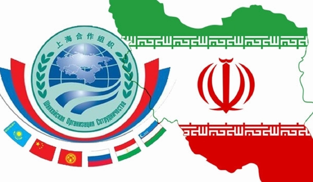 Наступил момент практического присоединения Ирана к ШОС