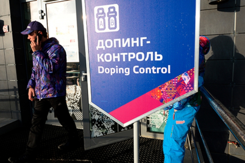 Российских спортсменов вновь наказали за допинг на Олимпиаде в Сочи