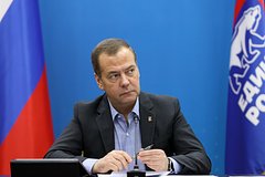 Медведев допустил создание нового военного альянса