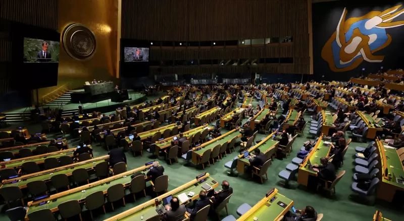 О некоторых аспектах и результатах прошедшей Генеральной Ассамблеи ООН