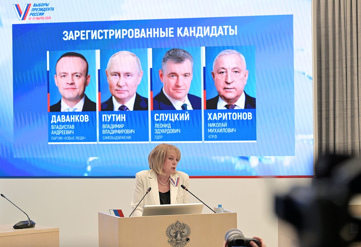 В России начались выборы президента. Что важно о них знать?