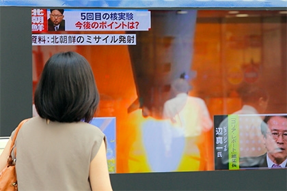 Южнокорейские военные предупредили о новом ядерном испытании КНДР