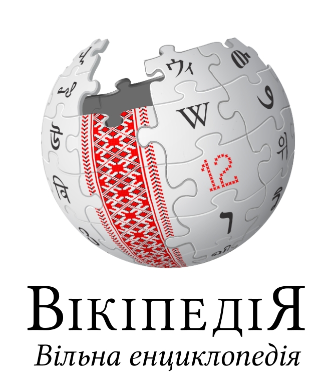 «Википедия» по-украински