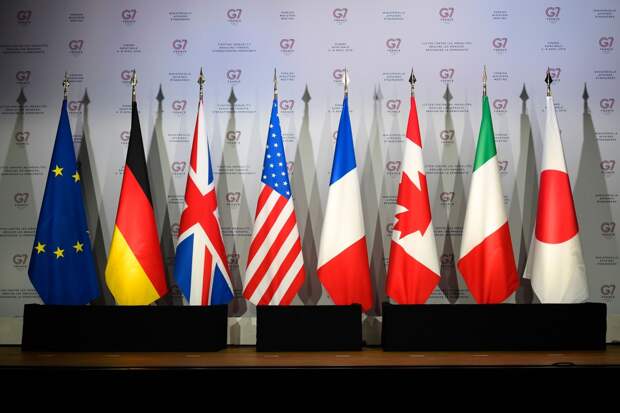 МИД Японии: встреча министров стран G7 пройдет 7 апреля