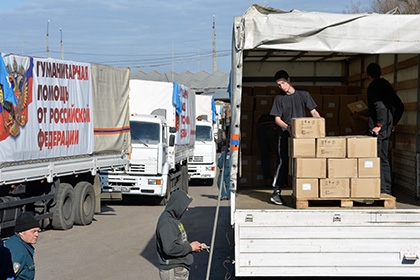 Россия отправила в Донбасс 53-ю колонну с гуманитарной помощью