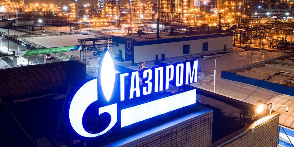 На Украине намерены ударить по "Газпрому" и навязать ему конкуренцию