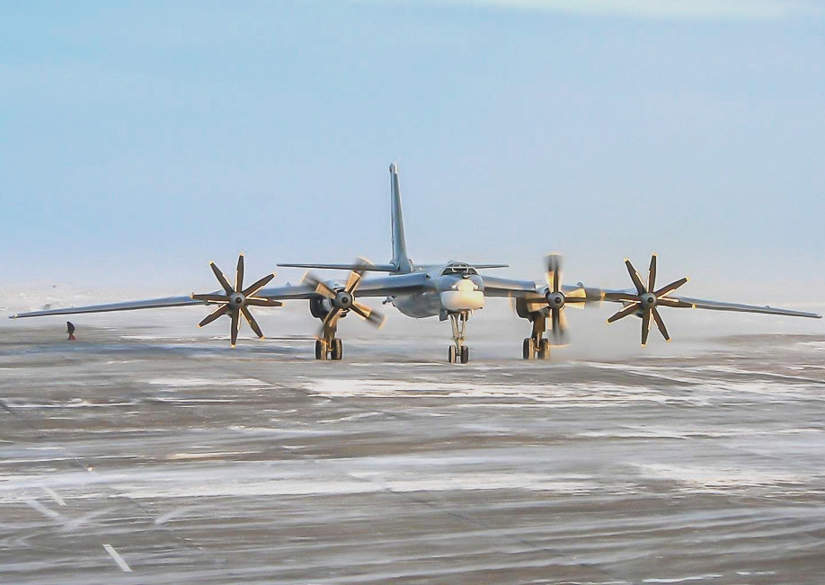 ВКС России восстановят 44 аэродрома