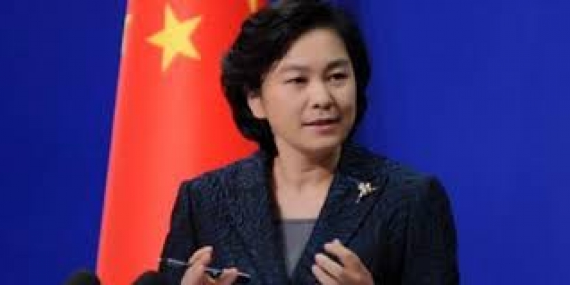 Пекин ответил на требование США присоединиться к ДРСМД