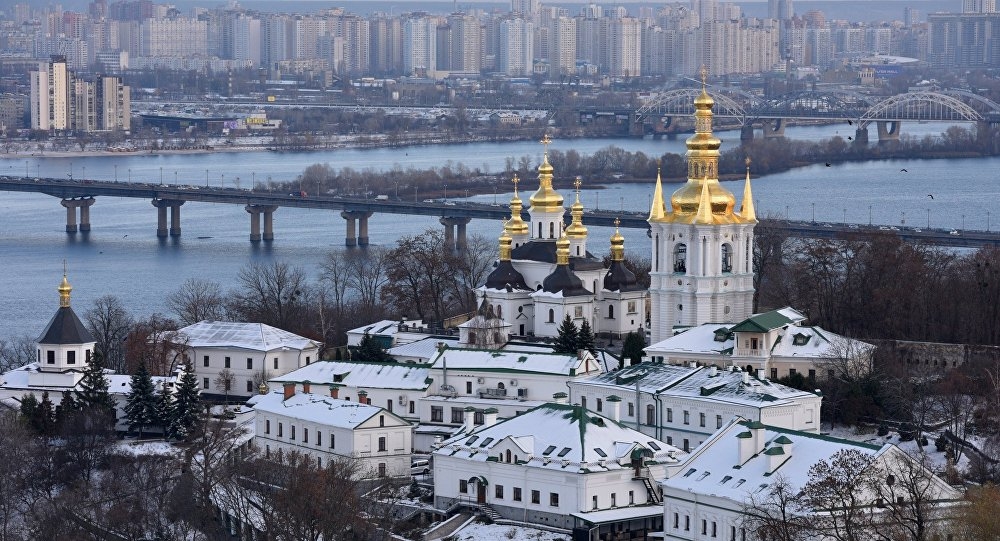 Law on Renaming Canonical Ukrainian Orthodox Church Enters in Force in Ukraine