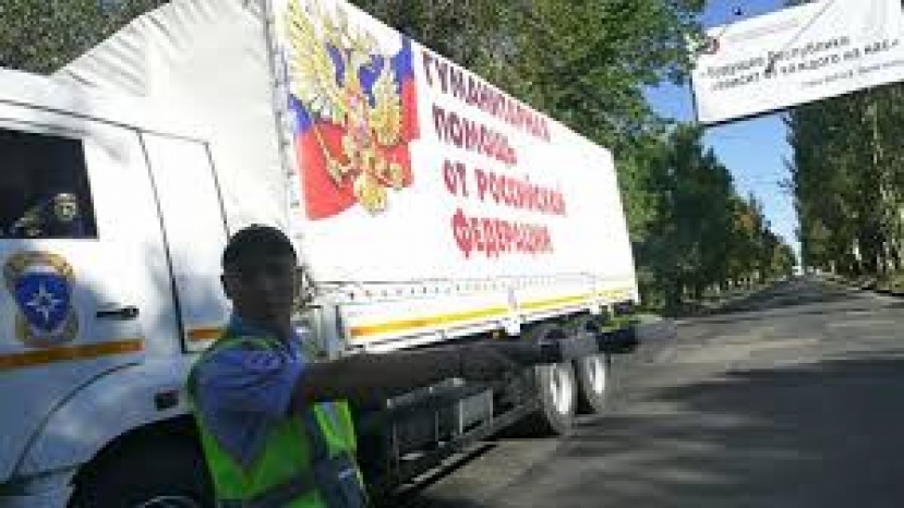 В Луганск прибыла колонна МЧС России с гуманитарной помощью