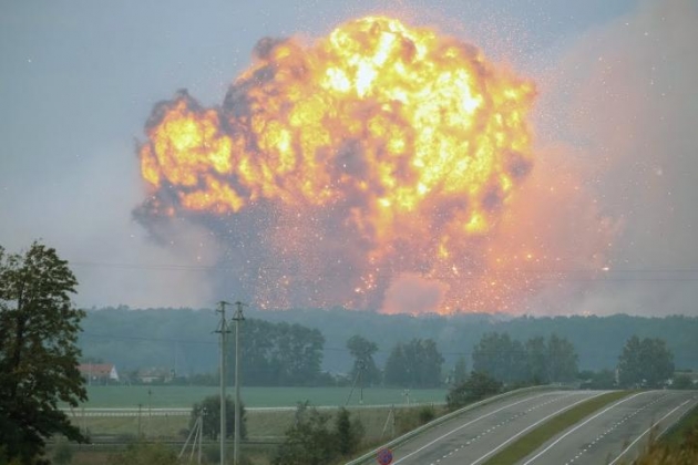 В Чехии взорван склад боеприпасов, предназначавшийся для поставок ВСУ