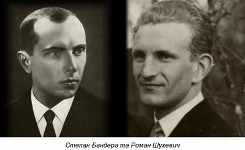 Степан Бандера — пособник нацистов. Теперь — официально