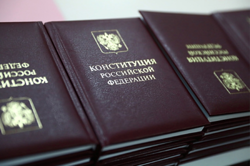 Названа вероятная дата голосования за изменения в Конституцию России