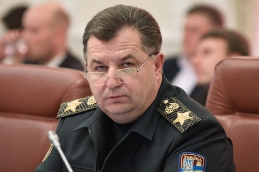 Минобороны Украины пожаловалось на атаку российских пранкеров