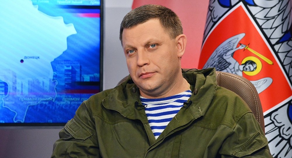 Donetsk People's Republic Head Zakharchenko Killed in Bomb Blast