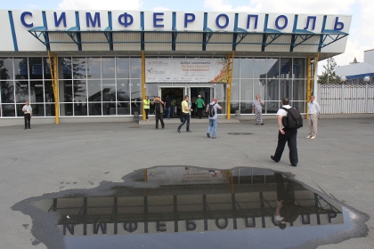 Крым создаст свою авиакомпанию