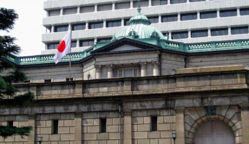 Финансовая антиутопия Японии