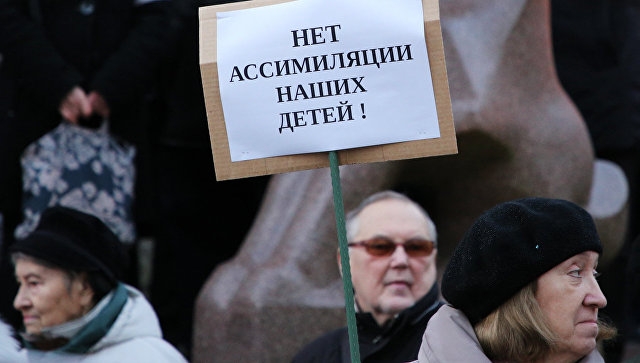 Защитники русских школ в Латвии готовят еще одну акцию протеста в Риге
